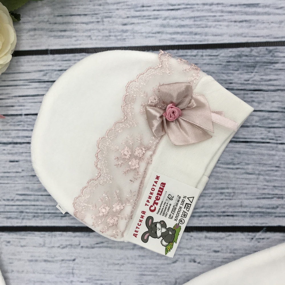 260-П. Комбинезон с шапкой, хлопок 80% велюр 20% ПЭ пудра